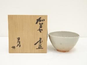JAPANESE TEA CEREMONY / SHIGARAKI WARE TEA BOWL CHAWAN / ARTISAN WORK 